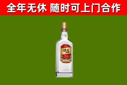 麻城市烟酒回收尖庄酒.jpg